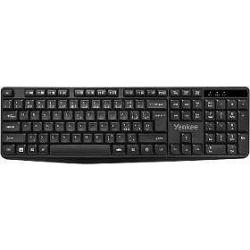 YKB 2020CS WL klávesnice PRIME YENKEE